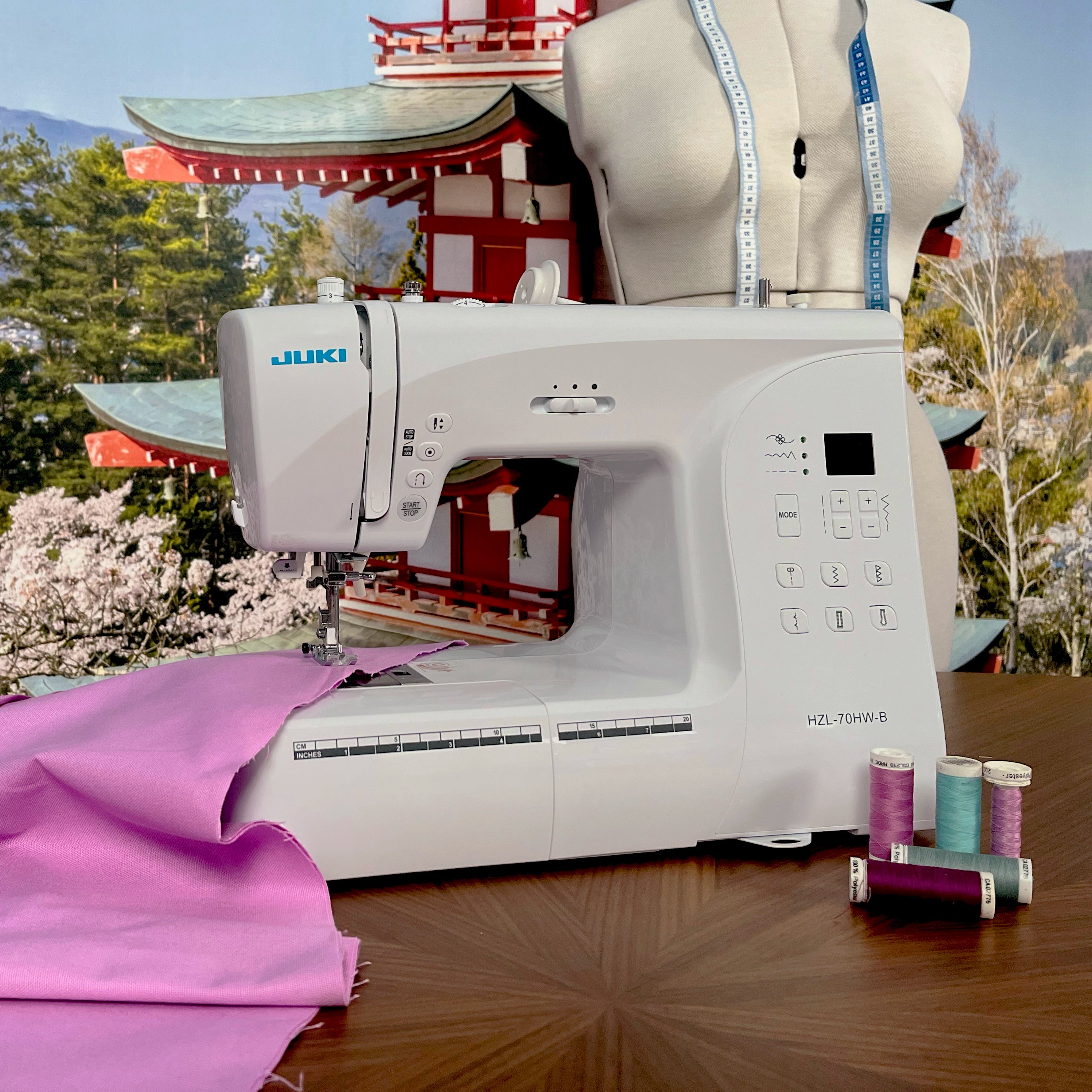 Machine à coudre JUKI HZL - 70H