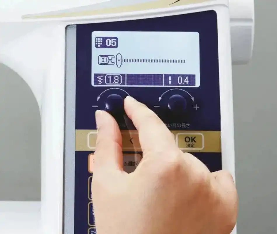 Machine à coudre JUKI HZL - DX5