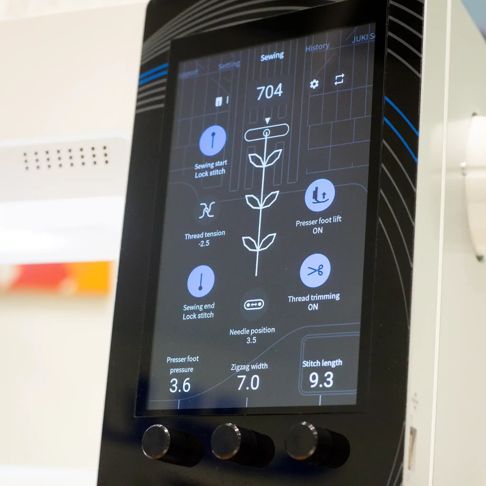 Machine à coudre JUKI HZL - UX8