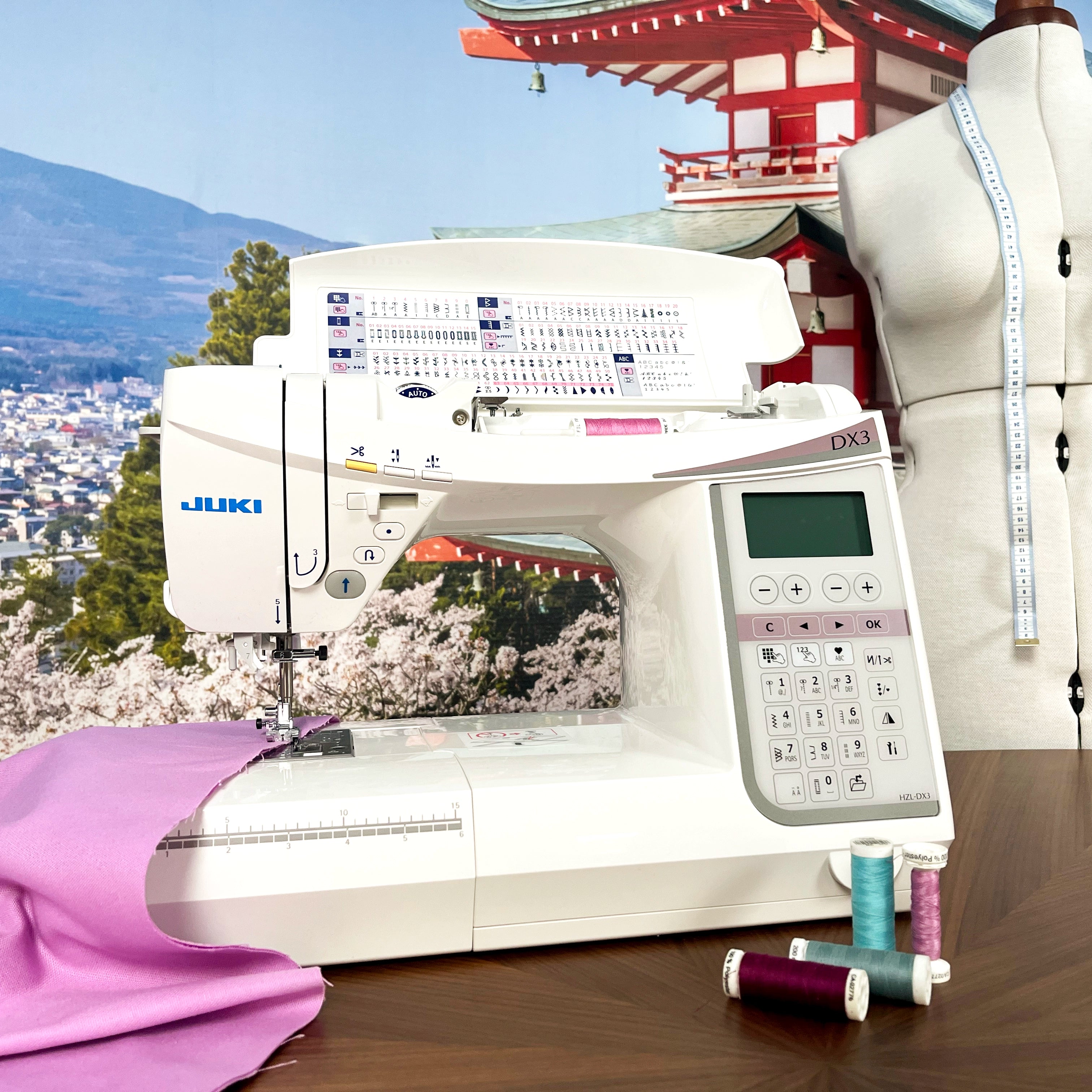 Machine à coudre JUKI HZL - DX3