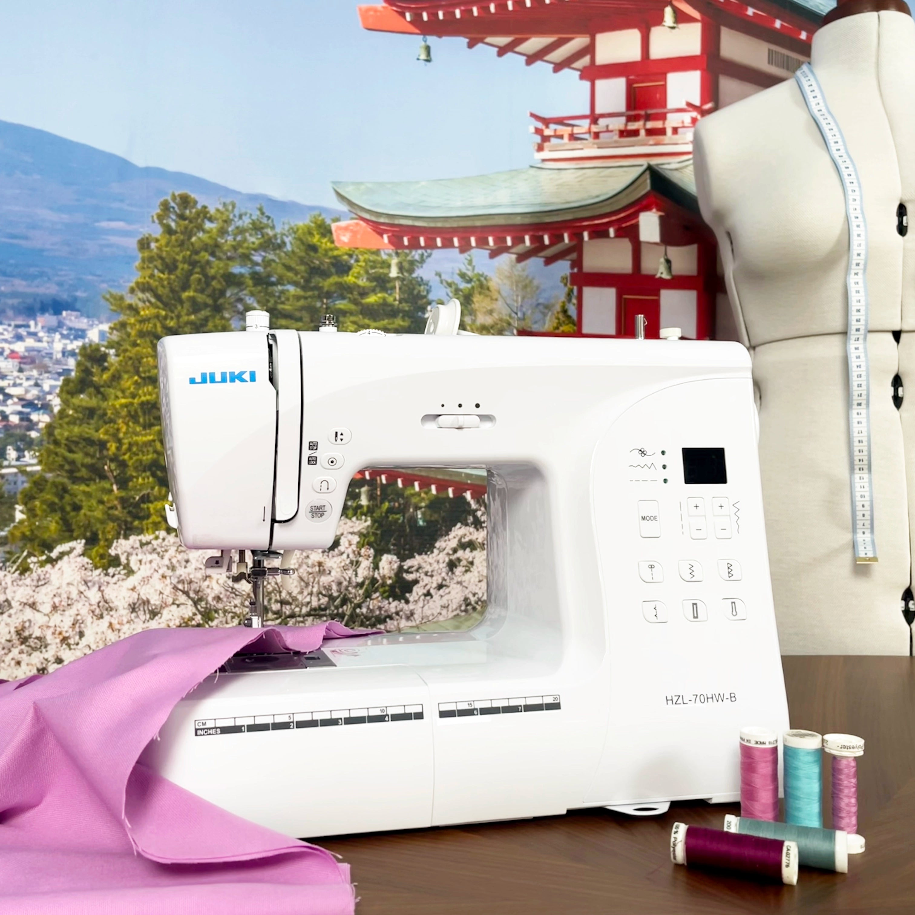 Machine à coudre JUKI HZL - 70H