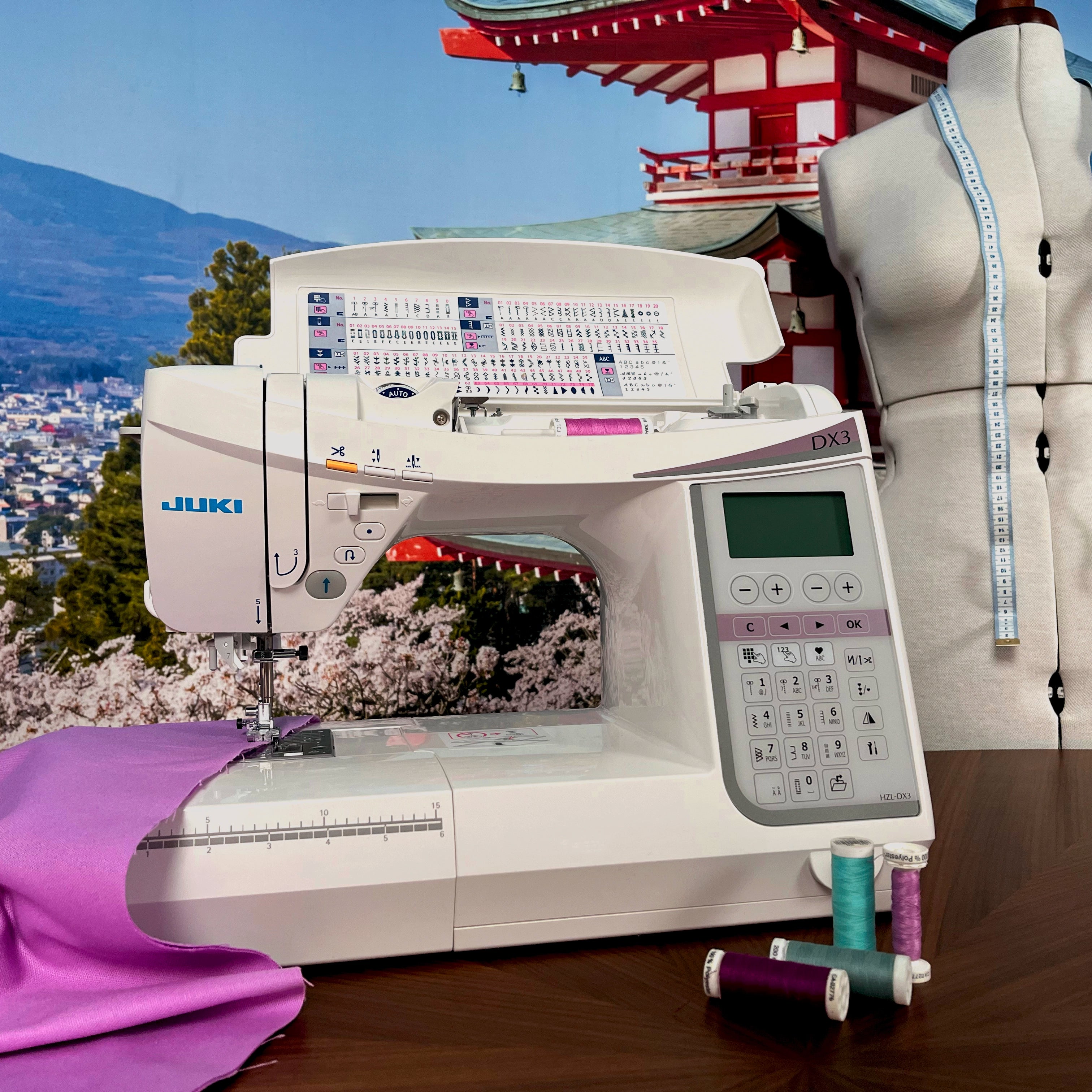 Machine à coudre JUKI HZL - DX3