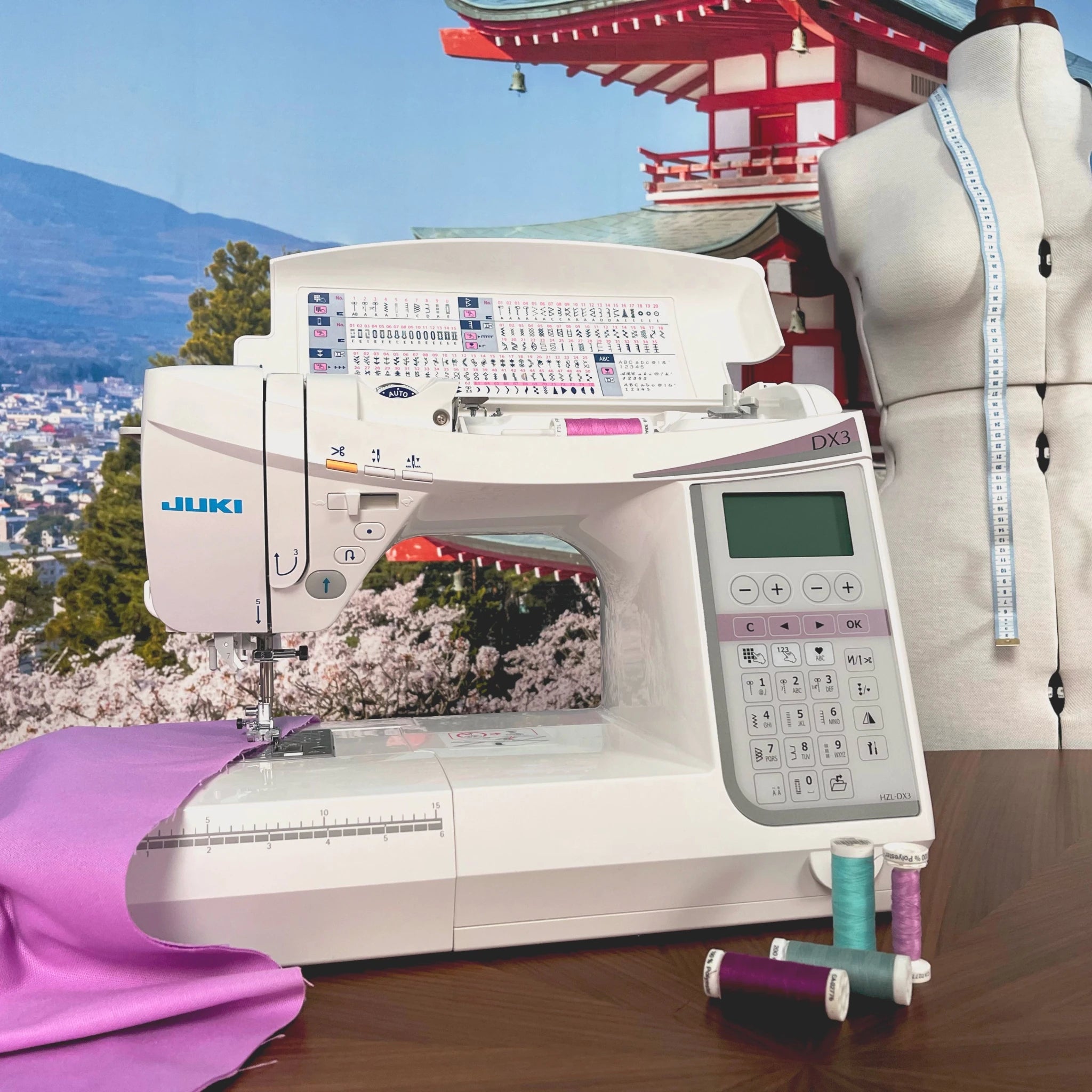 Machine à coudre JUKI HZL - DX3