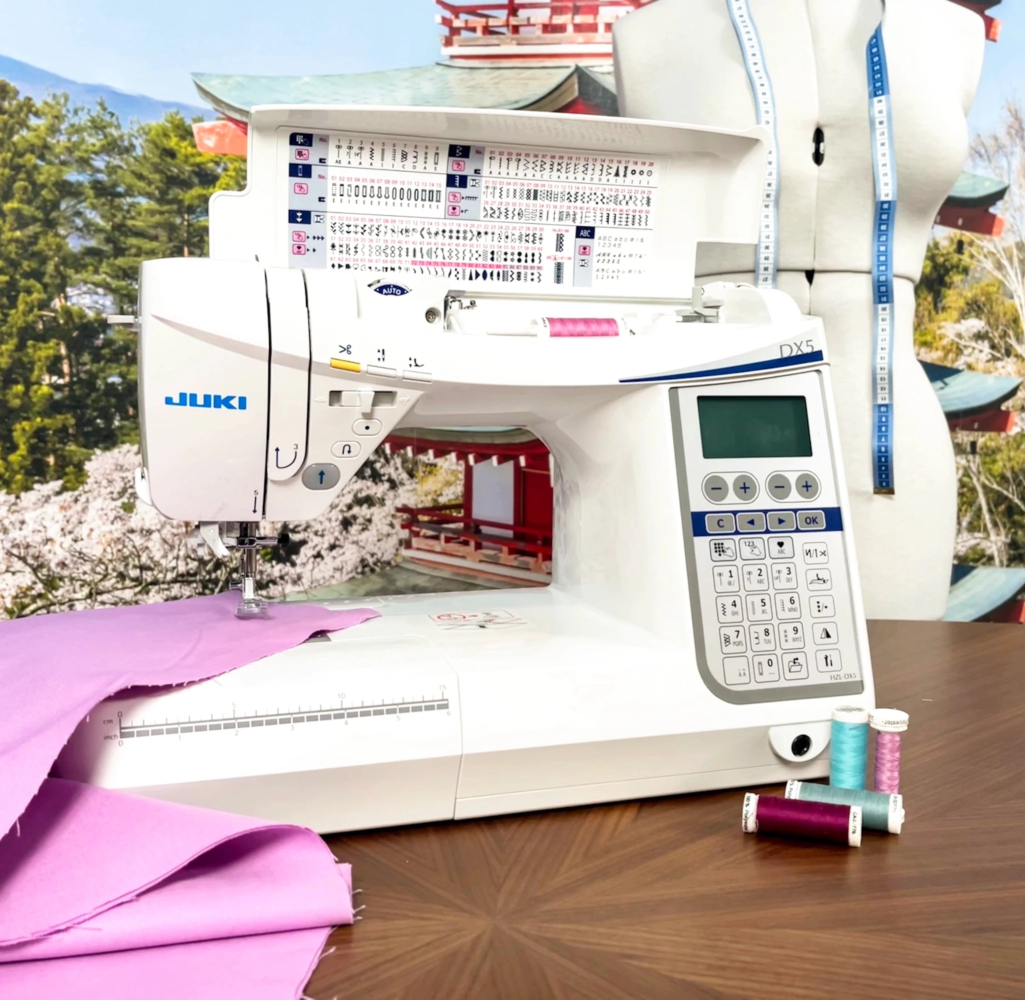 Machine à coudre JUKI HZL - DX5