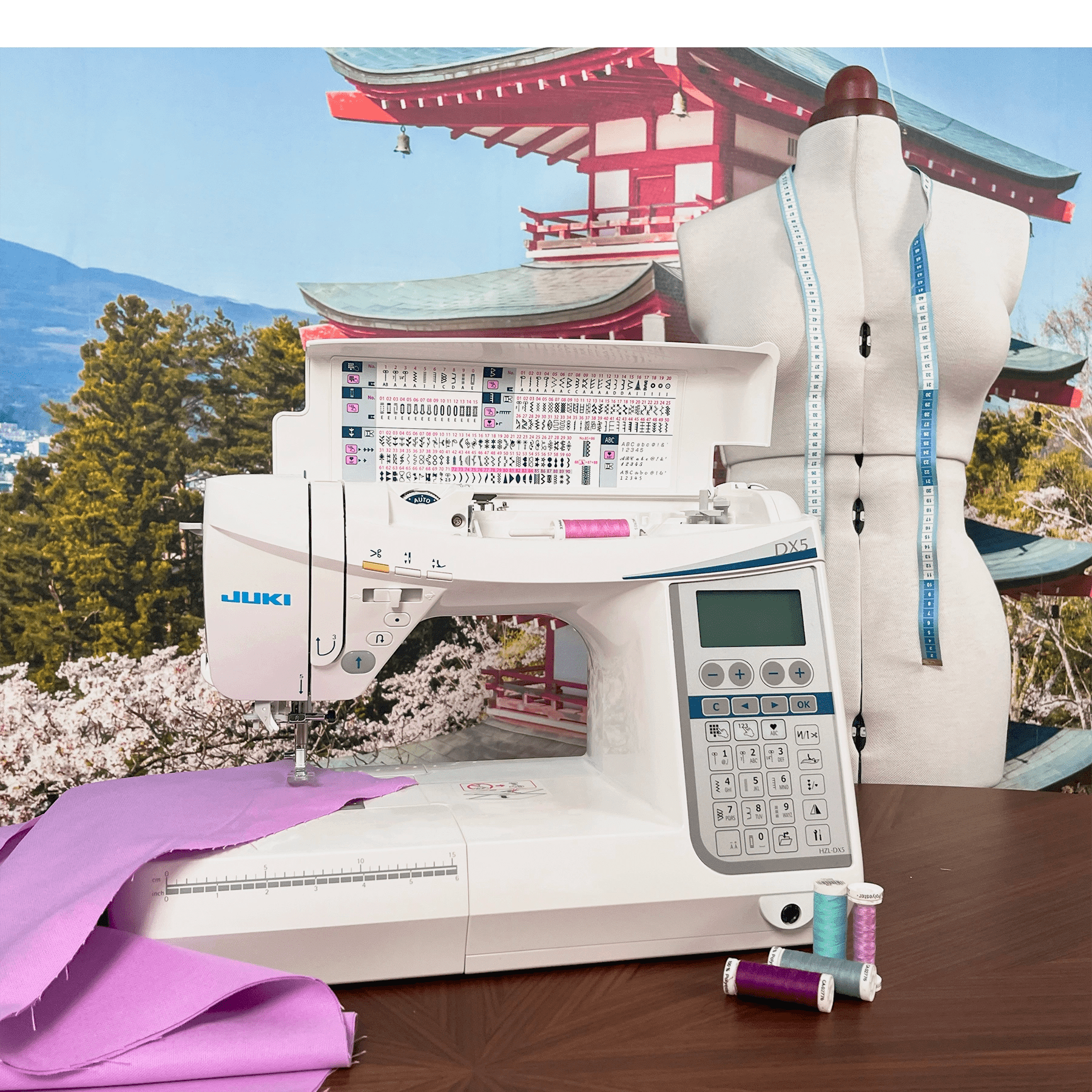 Machine à coudre JUKI HZL - DX5