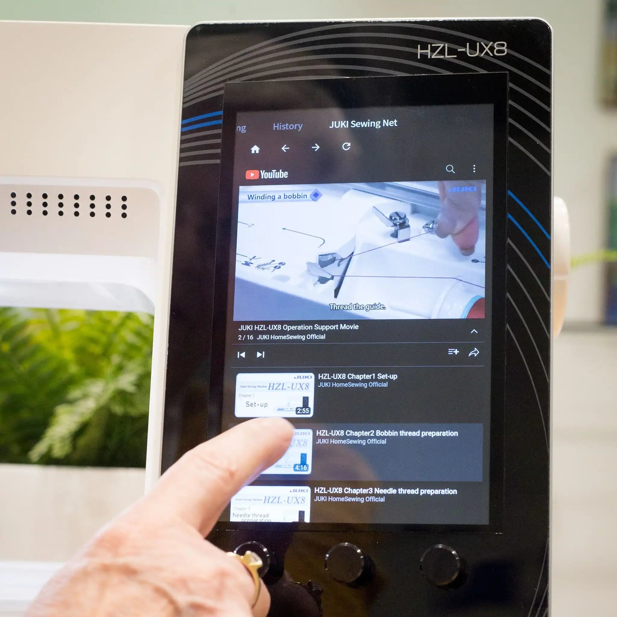 Machine à coudre JUKI HZL - UX8